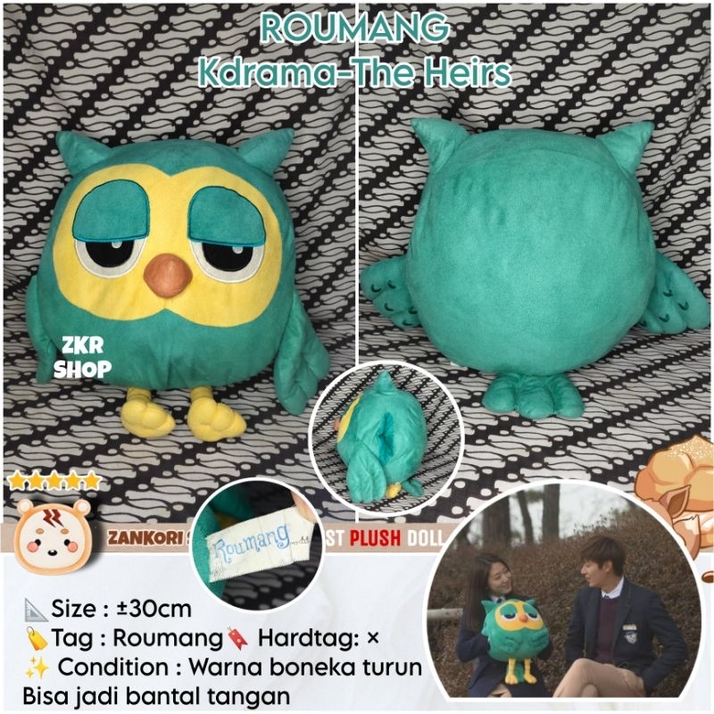 BONEKA GREEN OWL ORIGINAL ROUMANG Drama Korea The Heirs (Park shinhye, Lee min Ho, Krystal)