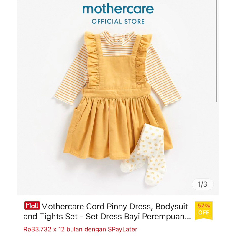 Mothercare Dungarees Baby Set 3 piece