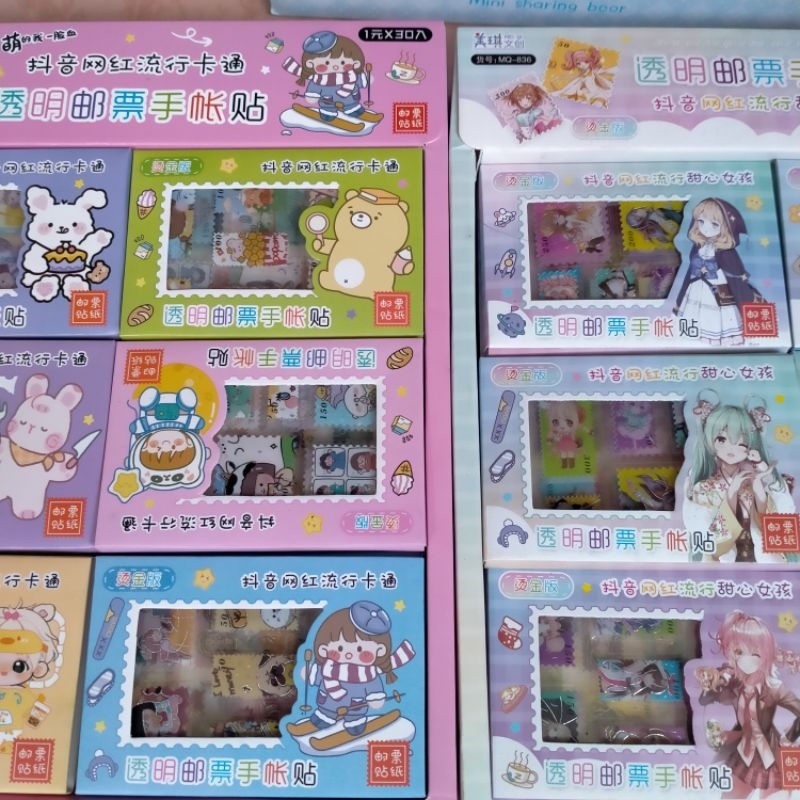 

Mainan Sticker Motif Prangko Stiker Gambar Kartun Korea Lucu Grosir