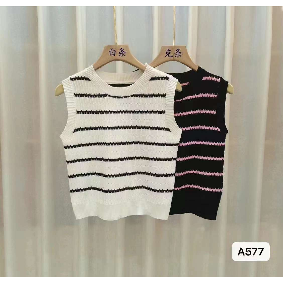 Alika Tanktop Stripes Knit Import - Atasan Kamisol Garis Garis Rajut TM - (A577)