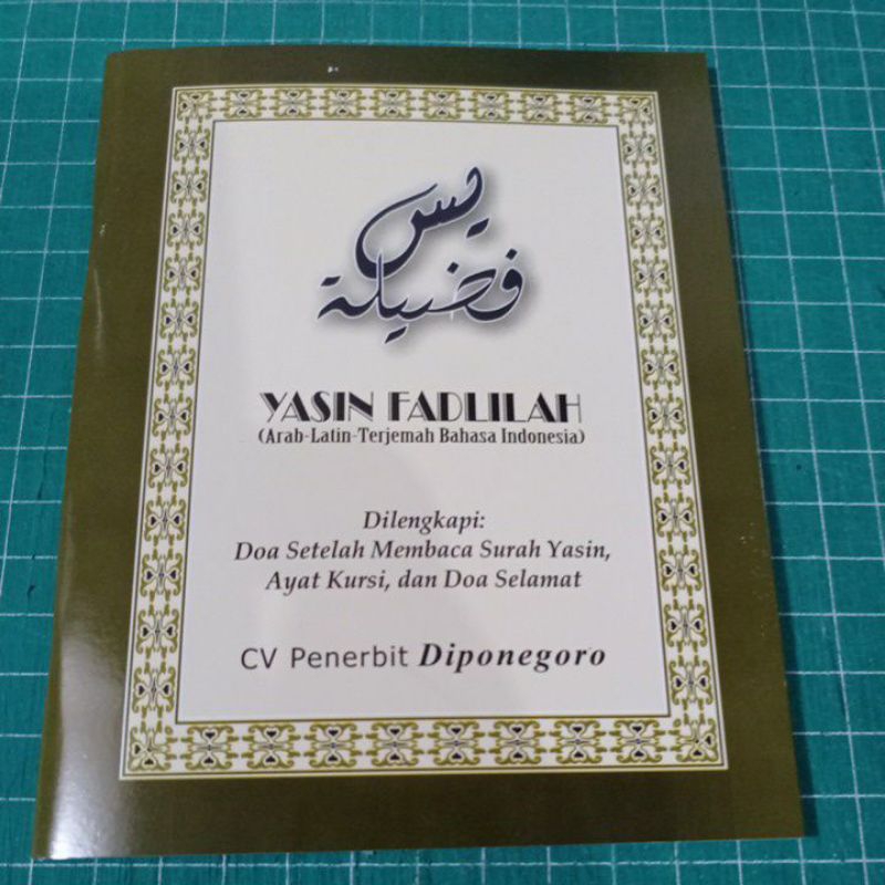 Yasin Fadilah Arab Latin Terjemah