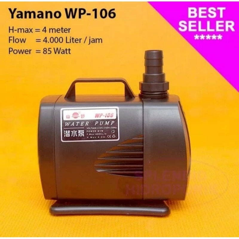 YAMANO 106 ORIGINAL POMPA WATER PUMP KOLAM IKAN NAIK 4 METER
