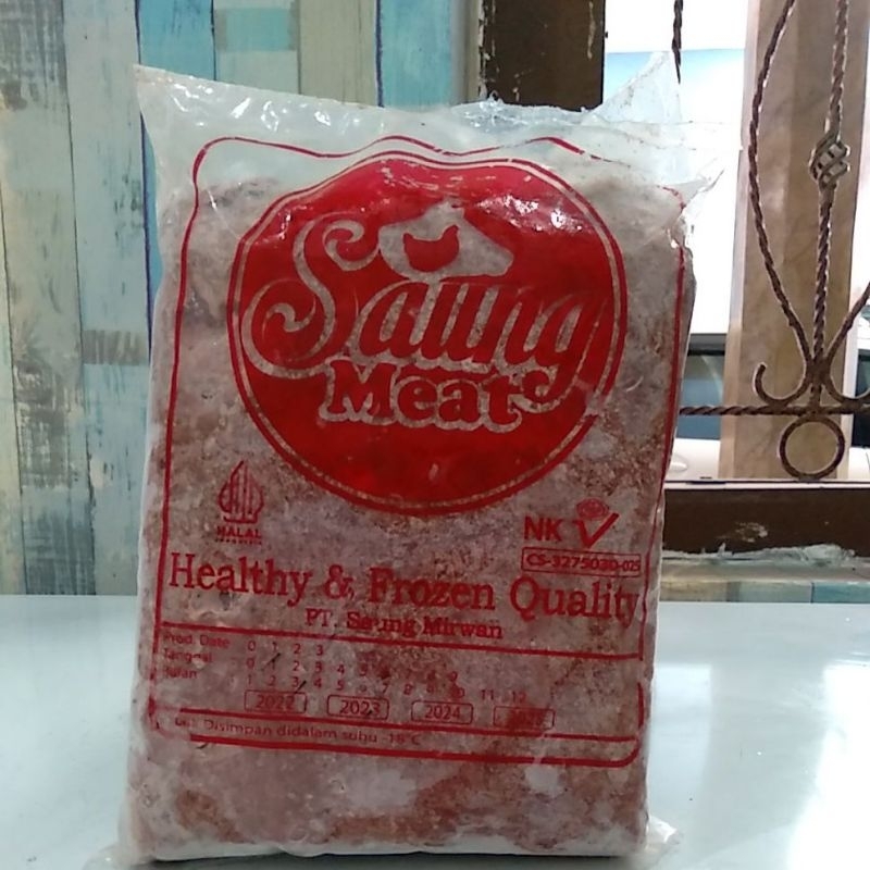 

Daging Giling Ayam ( MDM ) Premium