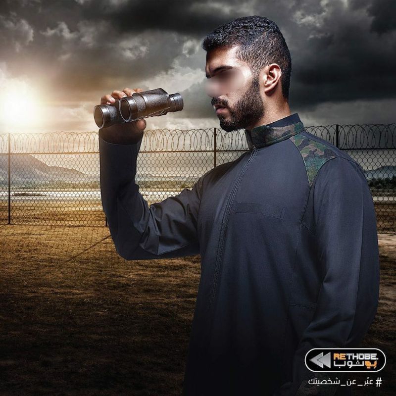 Rethobe Model Baru | Rethobe by AlShiaka | jubah arab saudi #grosir rethobe