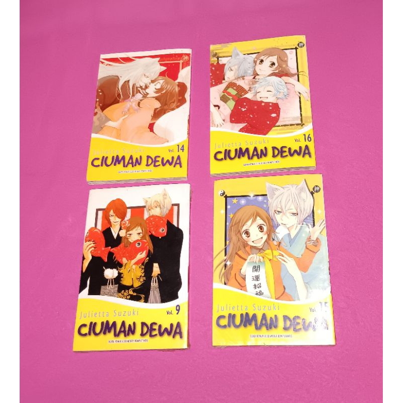 Komik Ciuman Dewa, Namida Usagi, Inuyasha, Goong, AzukiChan, Yukan Club cabutan/satuan