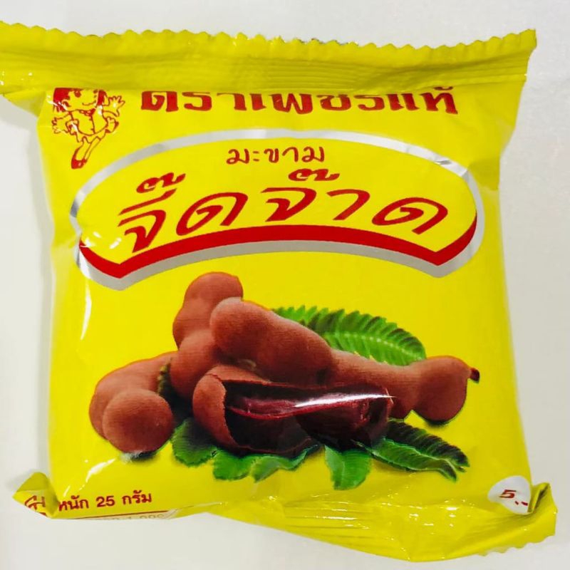 

Asam jawa Thailand 20gr