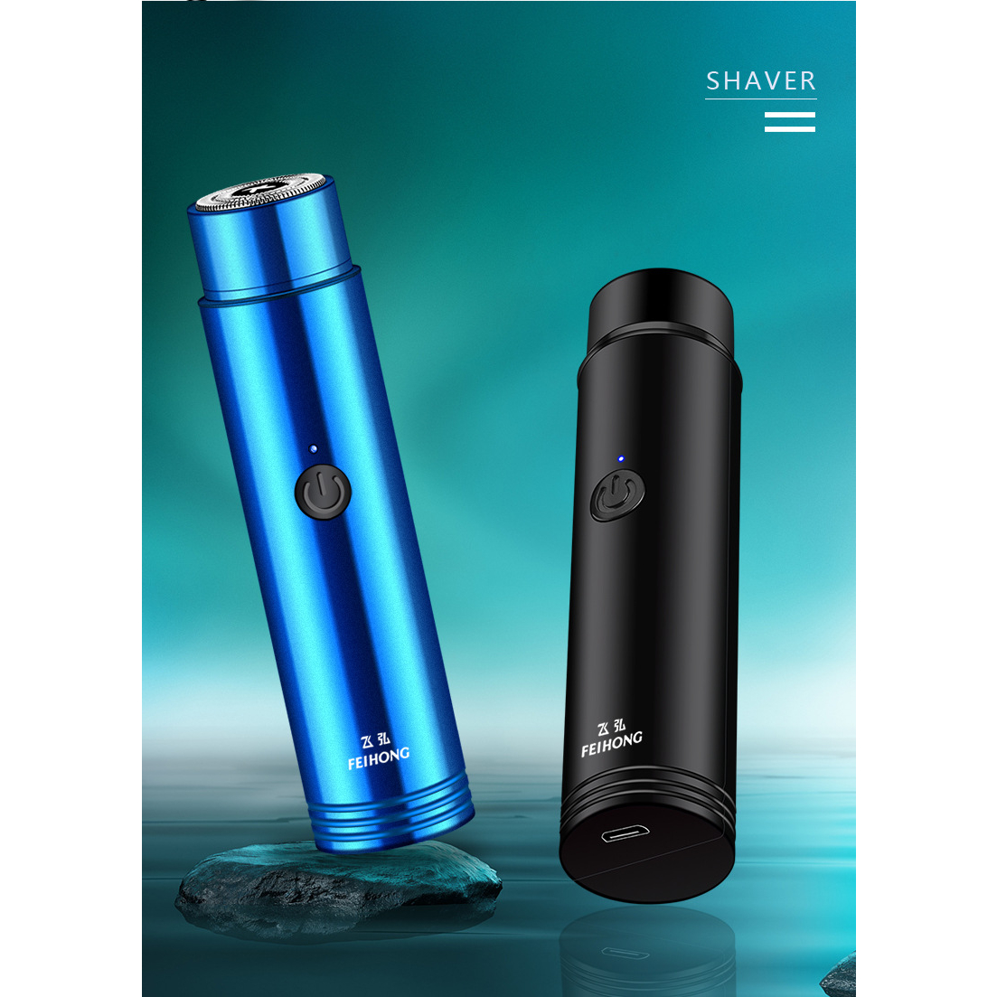 Alat Cukur Elektrik Feihong Mini Shaver usb portable recharge isi ulang - cukur jenggot kumis ketiak