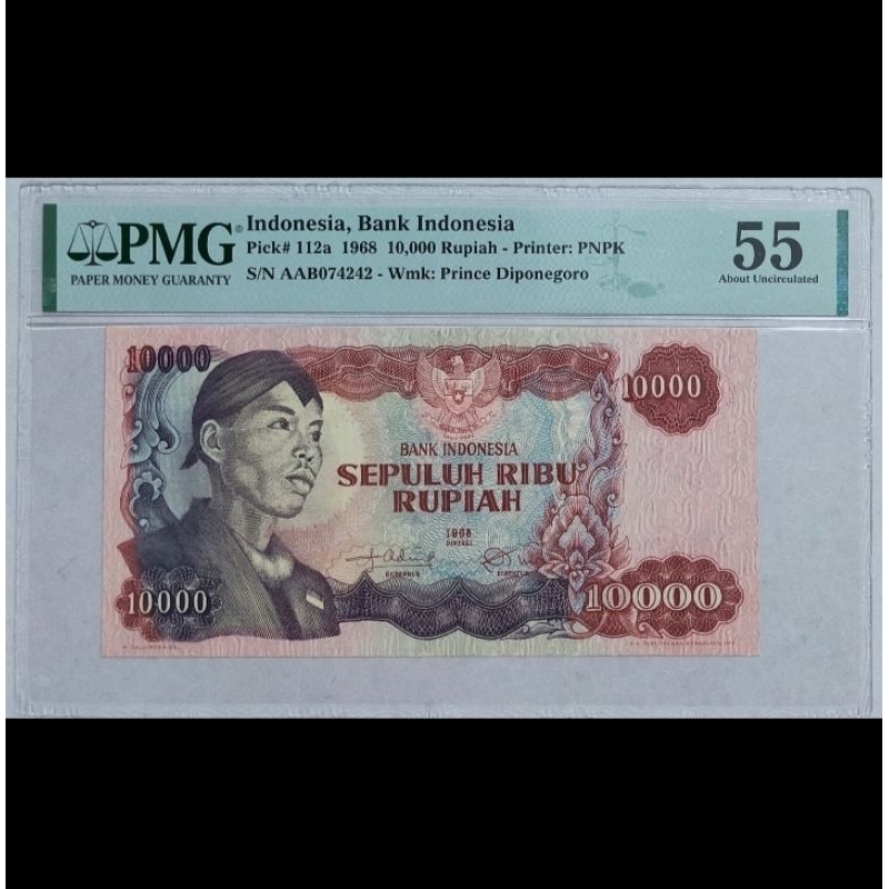 Uang Kuno 10000 Tahun 1968 Seri Sudirman PMG 55 Grade AUNC AAB074242