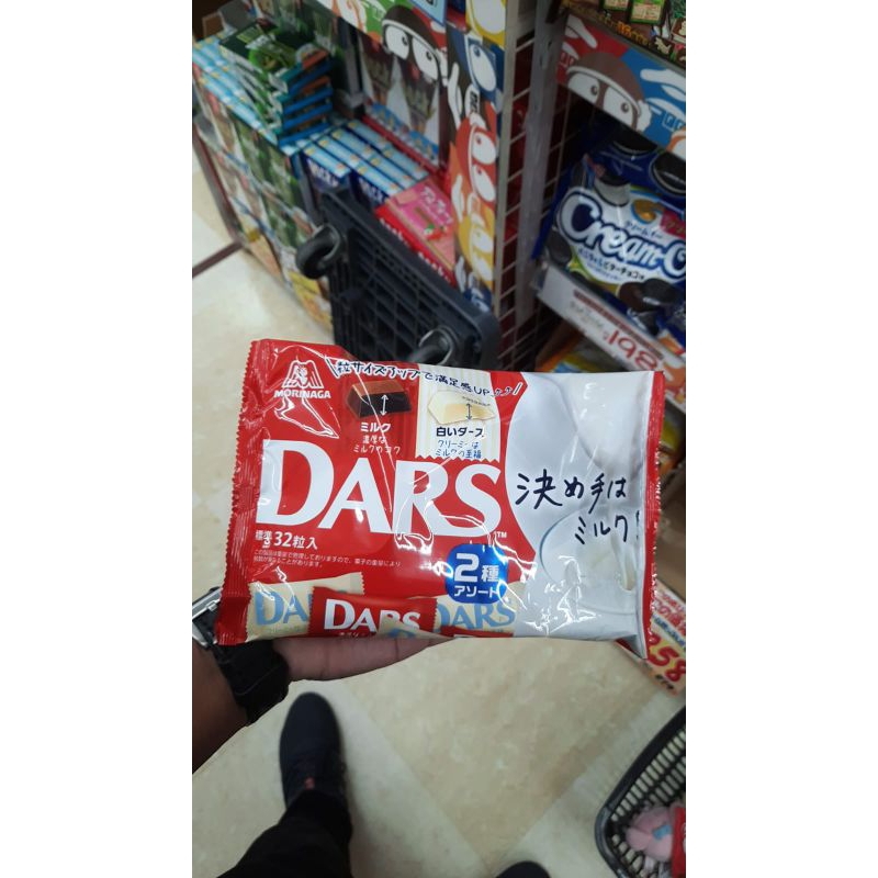 

Dars chocolate Japan