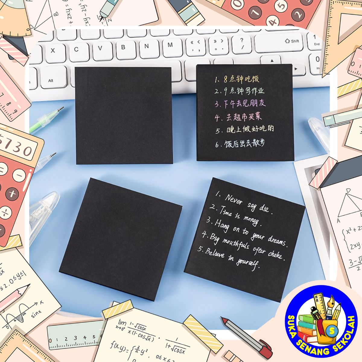 

Sticky Note / Kertas Memo Full Black 50Pcs AT0127