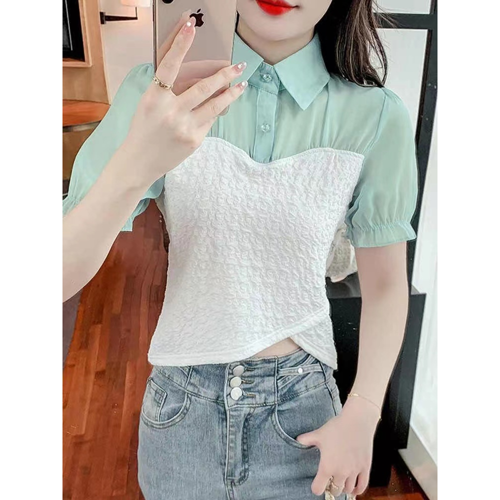 Letty Blouse Kemeja Mix Cotton Knit - Rajut Import Korea Style Atasan Wanita TM (50066)