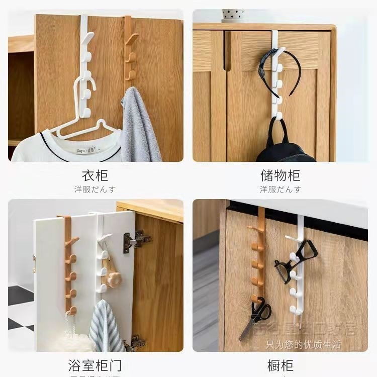 (ctshop1) Gantungan Pintu Lemari Baju Topi Tas 5 Hook Tempel Berdiri Serbaguna