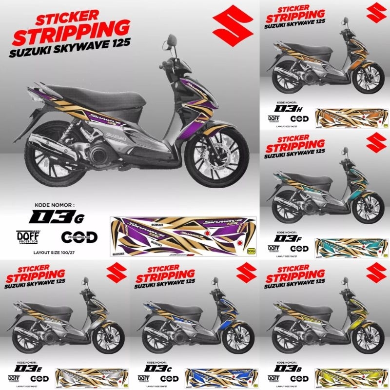 Decal skywave 125 Stiker striping motor skywave custom tahuland