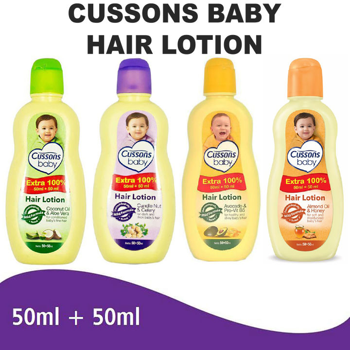 QEILA - Cussons Baby Hair Lotion - Losion Rambut Bayi Ukuran 50 ml &amp; 100ml