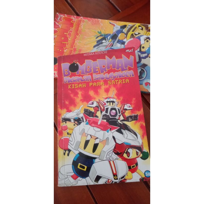 KOMIK BOMBERMAN BIDAMAN BAKUGAIDEN CABUTAN - MITAKA KOUICHI