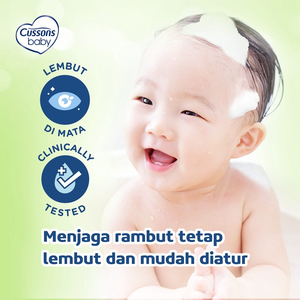 QEILA - Cussons Baby Shampoo | Shampoo Bayi All Ukuran 100ml+100 ml &amp; 50ml+50ml | BPOM