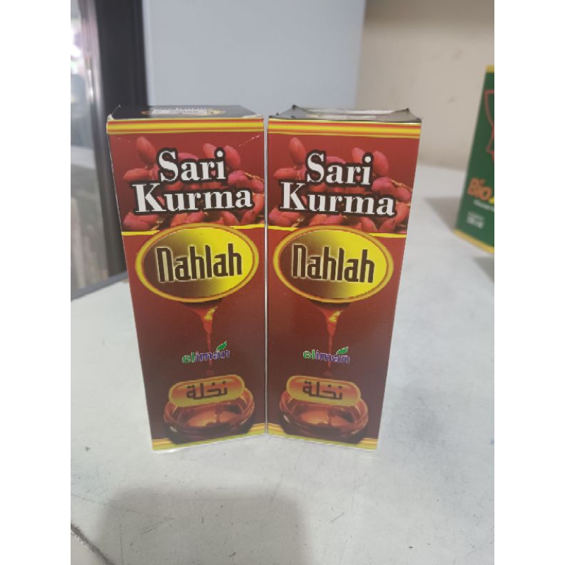 

SARI KURMA NAHLAH