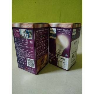 lampu smart WiFi LED 8 W