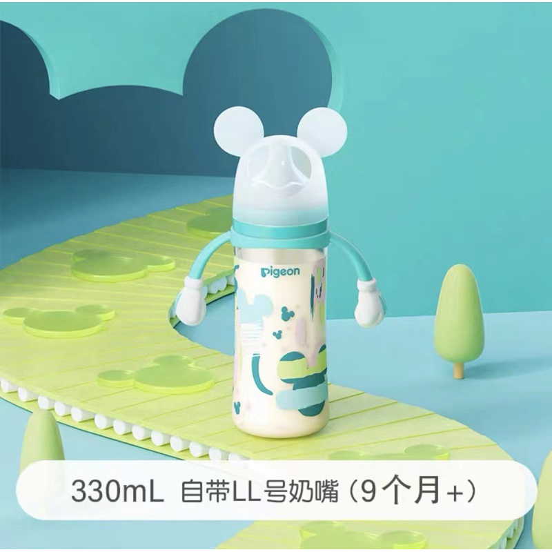 NEW !! Pigeon Botol with Handle Gen 3 Disney Mickey Minnie Wideneck PPSU 240ml, 330ml