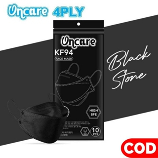 Masker OneCare Warna Hitam KF94 Kids Usia4-12 tahun / Face Mask isi 10 Pcs