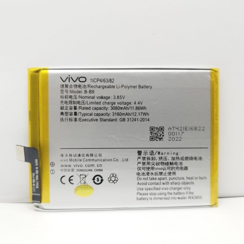 BATREI BATTERY ORIGINAL 100% VIVO B-B9 B B9 VIVO V5 PLUS VIVO 1611