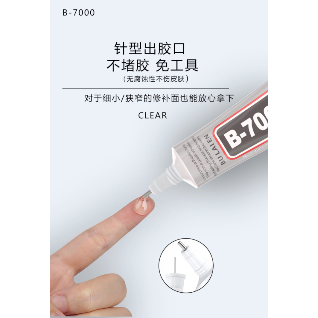 LEM TOUCHSCREEN LCD B7000 15ML HIGH QUALITY