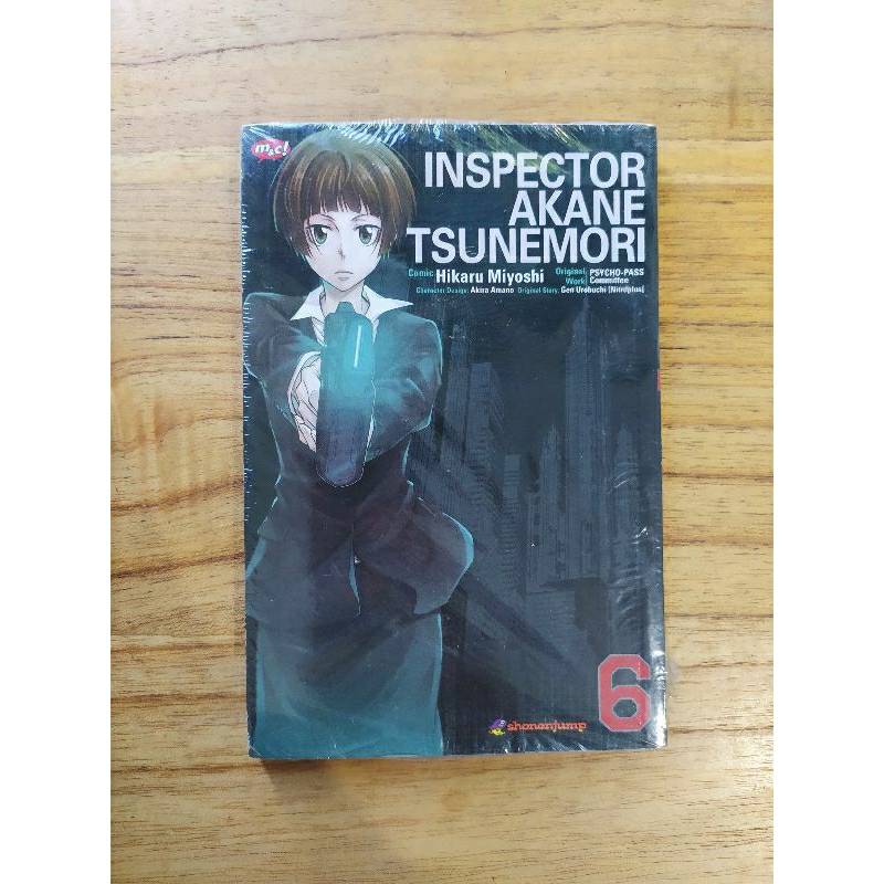 Komik Inspector Akane Tsunemori 6