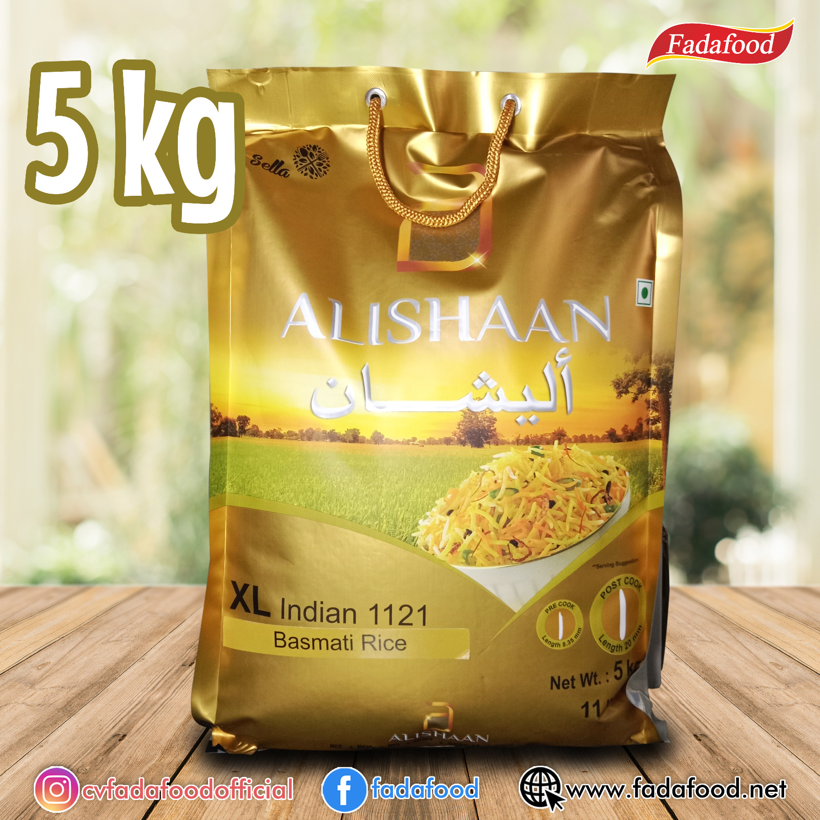 

Beras BASMATI ALISHAAN 5kg XL SELLA Kode 1121