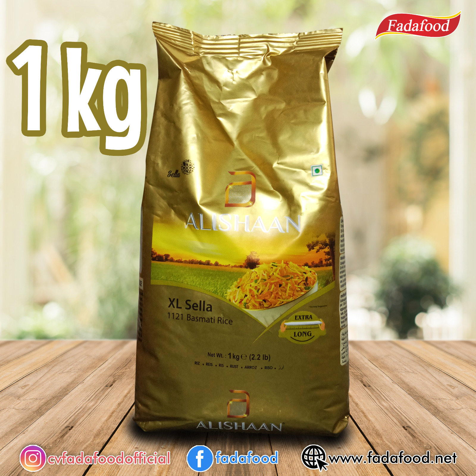 

Beras BASMATI ALISHAAN 1kg XL Sella Kode 1121