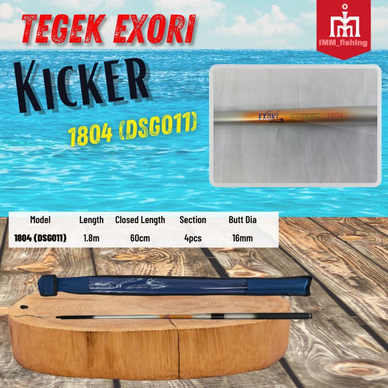 TEGEK EXORI KICKER | Tongkat Pancing | Fishing Rod