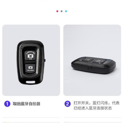 Tomsis Remote Foto Bluetooth Remote Shutter Kamera Android Ios