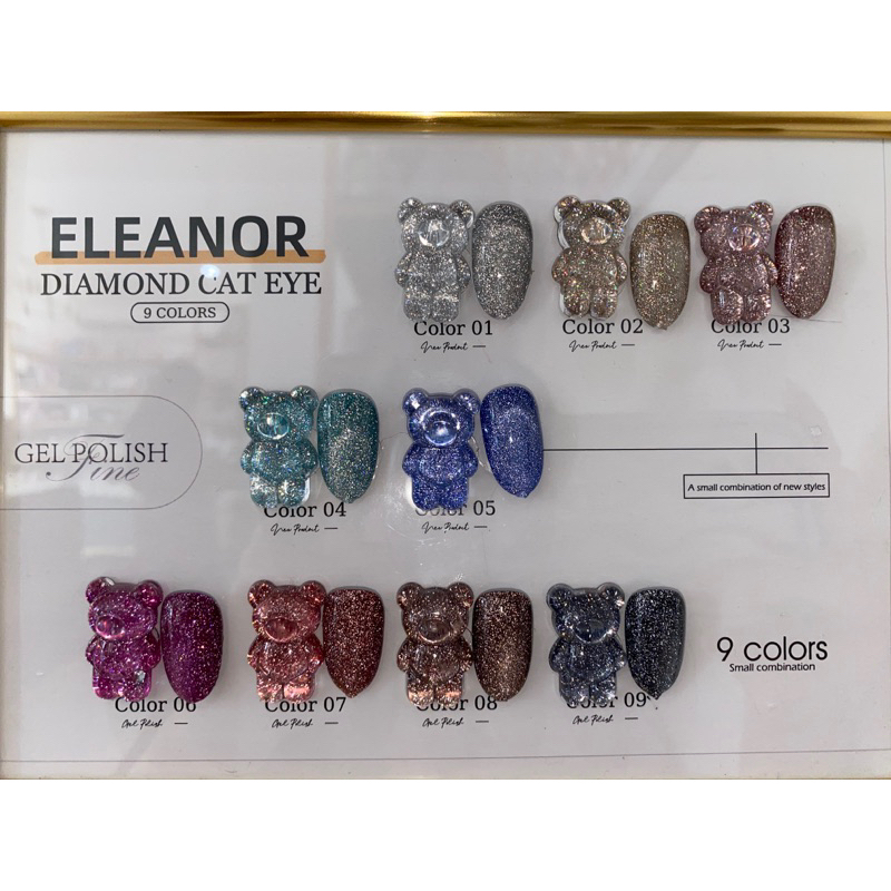 DIAMOND REFLECTIVE CAT EYE ELEANOR 15 ml