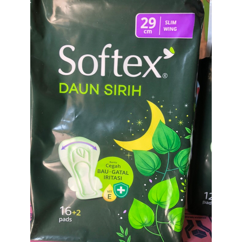 [IJO TUA]SOFTEX NIGHT Slim Wing