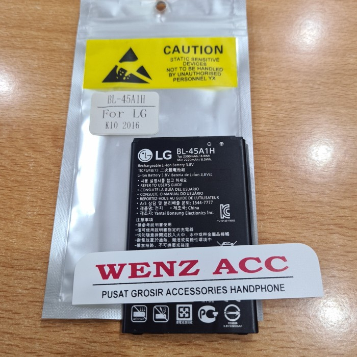 Baterai batre for LG K10 BL-45A1H