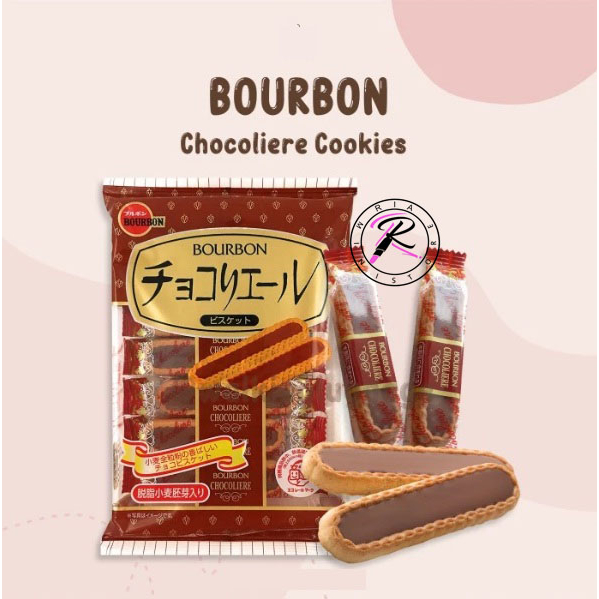

Jajan Snack Import Ecer Bourbon Chocoliere Snack Jepang PER PCS