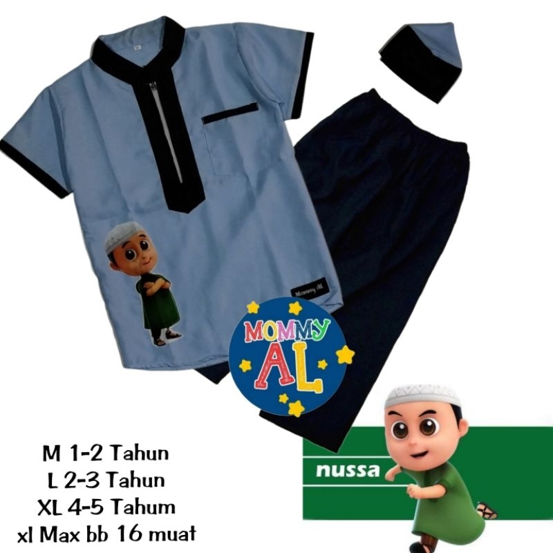 STELAN BAJU KOKO ANAK TURKI LED 1-5 Tahun