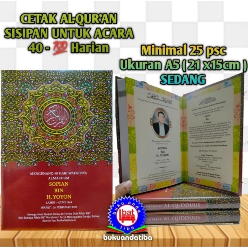 CETAK SISIPAN ALQURAN SOUVENIR ACAR 40 - 100 HARIAN