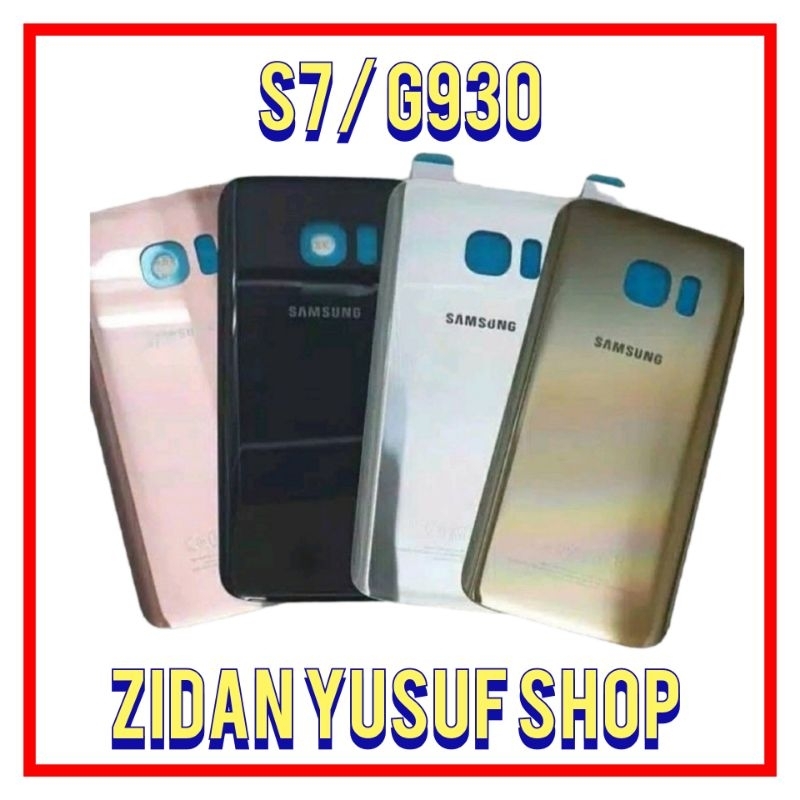 SAMSUNG S7 S7 FLAT BACKDOOR BACK COVER KESING CASING HOUSING TUTUP BELAKANG ORIGINAL