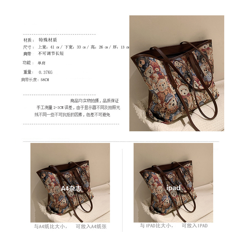 ( 2PC 1KG ) GTBI998881955  New Arrival 2023 !!!  Tas Selempang  Tas Wanita Import  Premium Terbaru