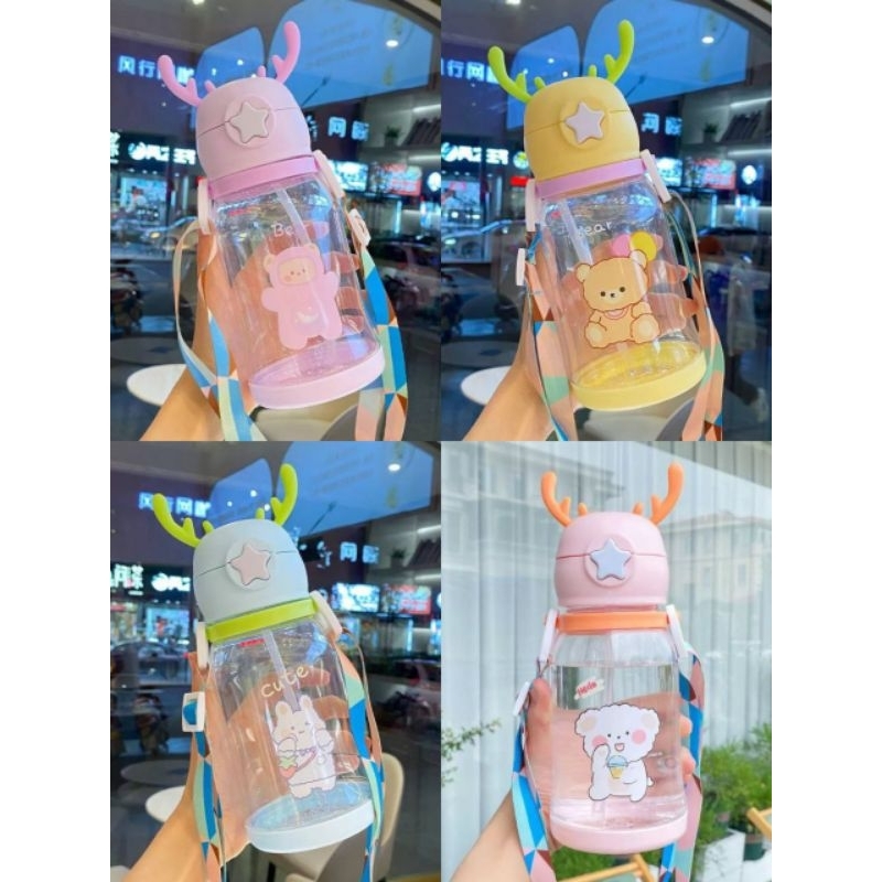 BOTOL ANAK RUSA/BOTOL PLASTIK RUSA