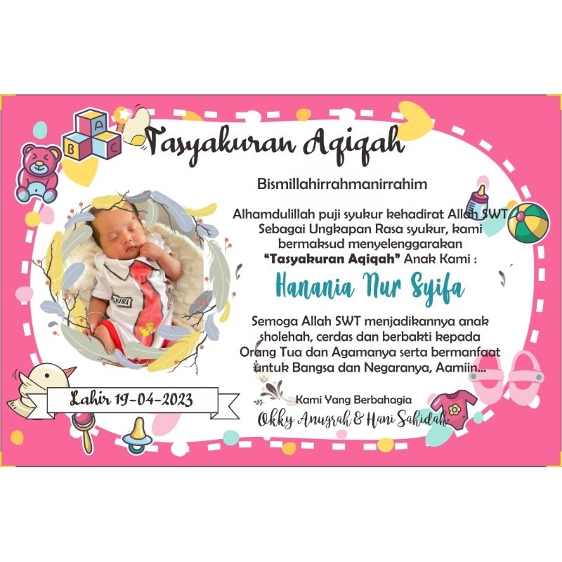 

cetak sticker aqiqah