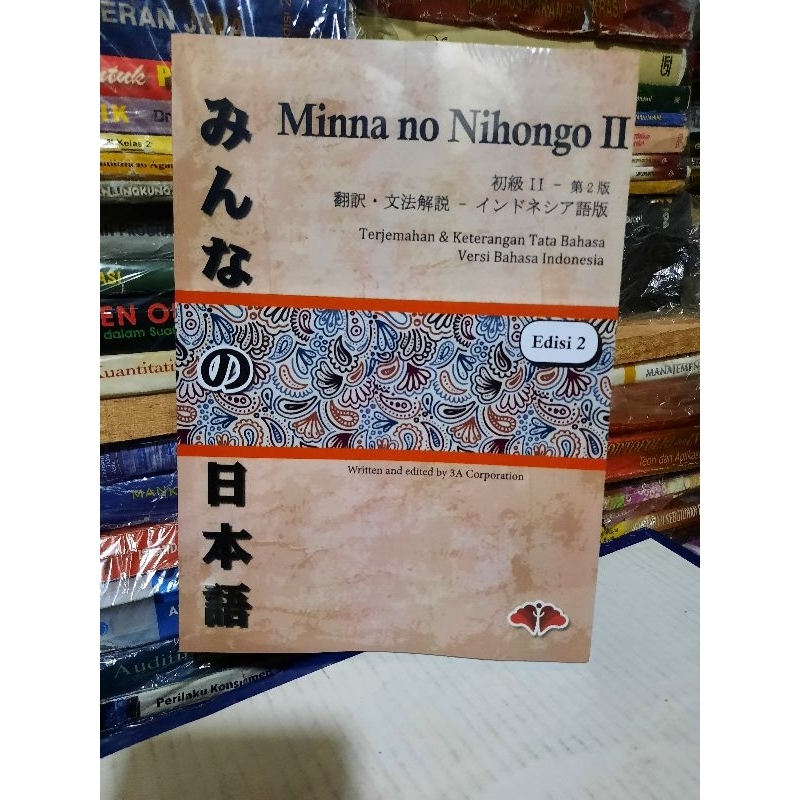 

buku mina no nihongo 2