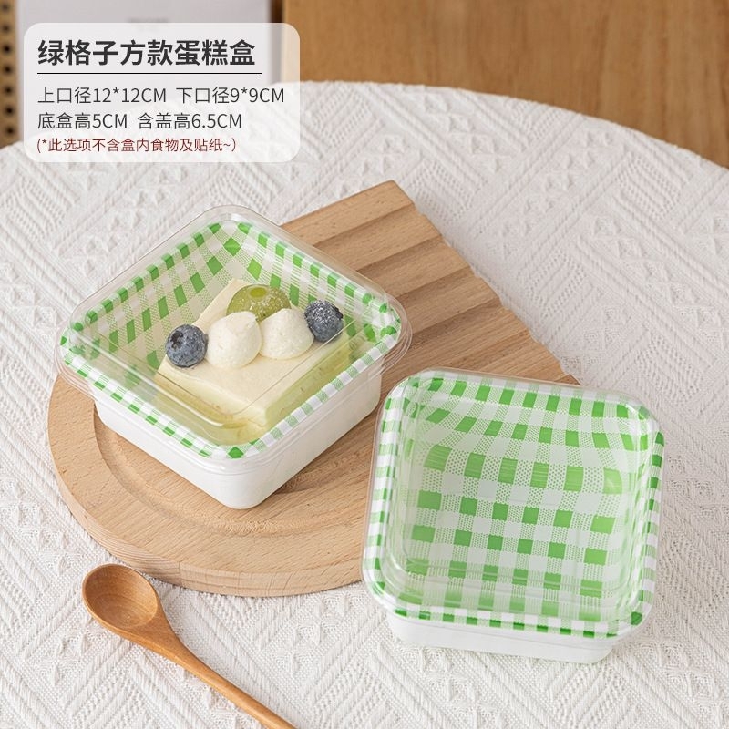 5PCS KOREAN DESSERT BOX | KOTAK MIKA KUE BOLU PUDING KOREAN BENTO CAKE