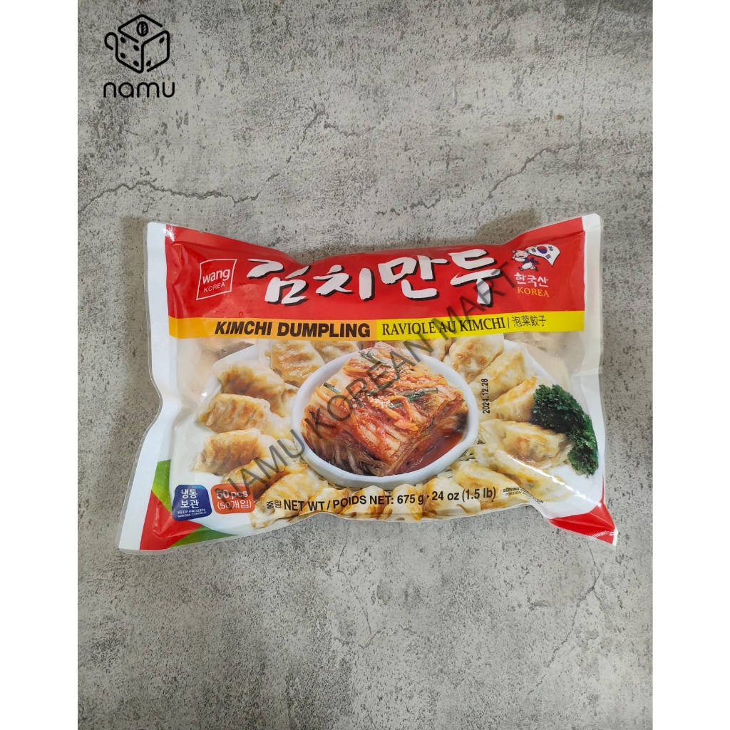 

Surasang Frozen Vegetable Dumpling (Kimchi Flavor) 675gr / Korean Dumpling / Kimchi Dumpling / Pangsit Sayuran Rasa Kimchi
