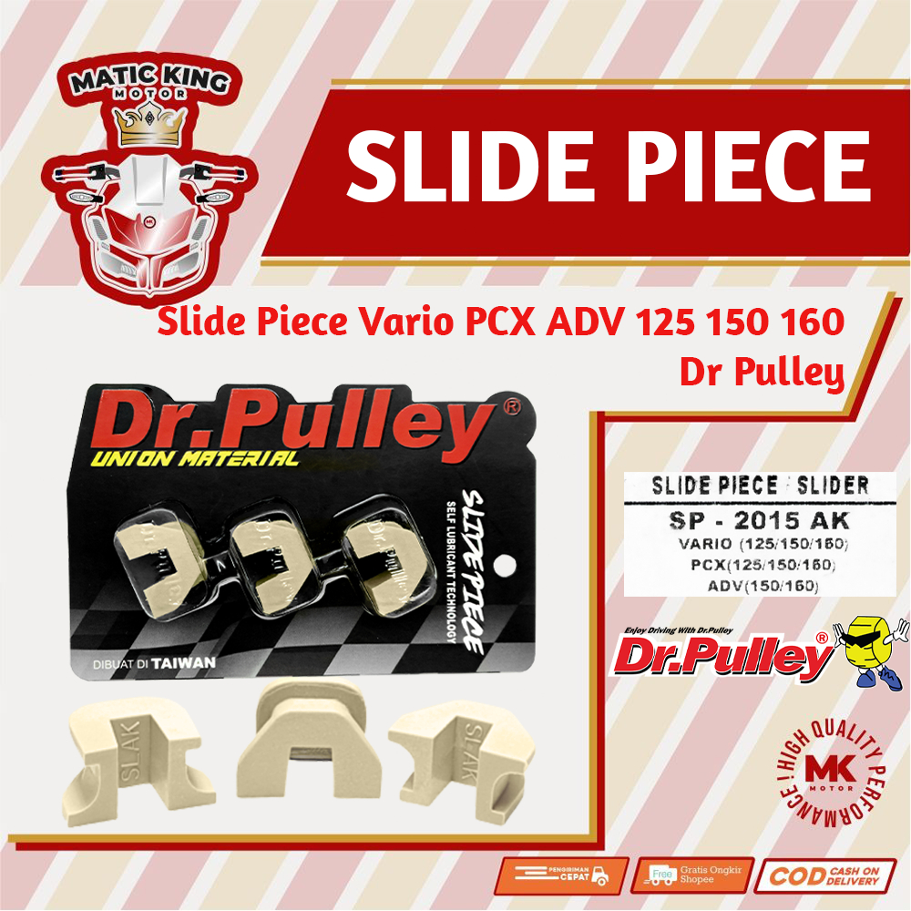 Slide piece Vario 150 125 110 PCX Beat Fi Scoopy Spacy Fi Nmax Mio M3 Vespa dr Pulley