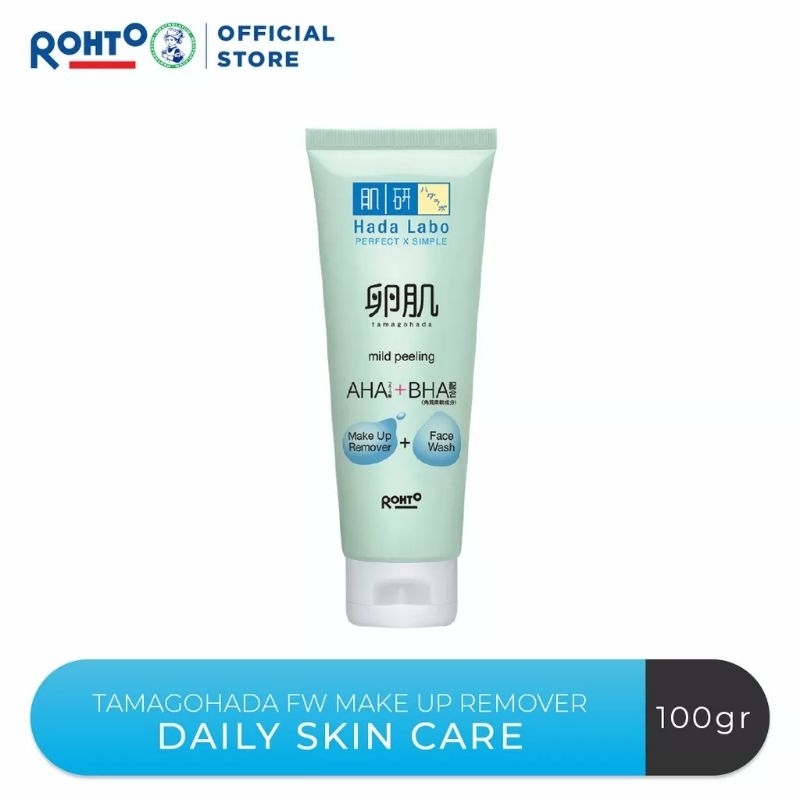 Hada Labo Tamagohada Mild Peeling