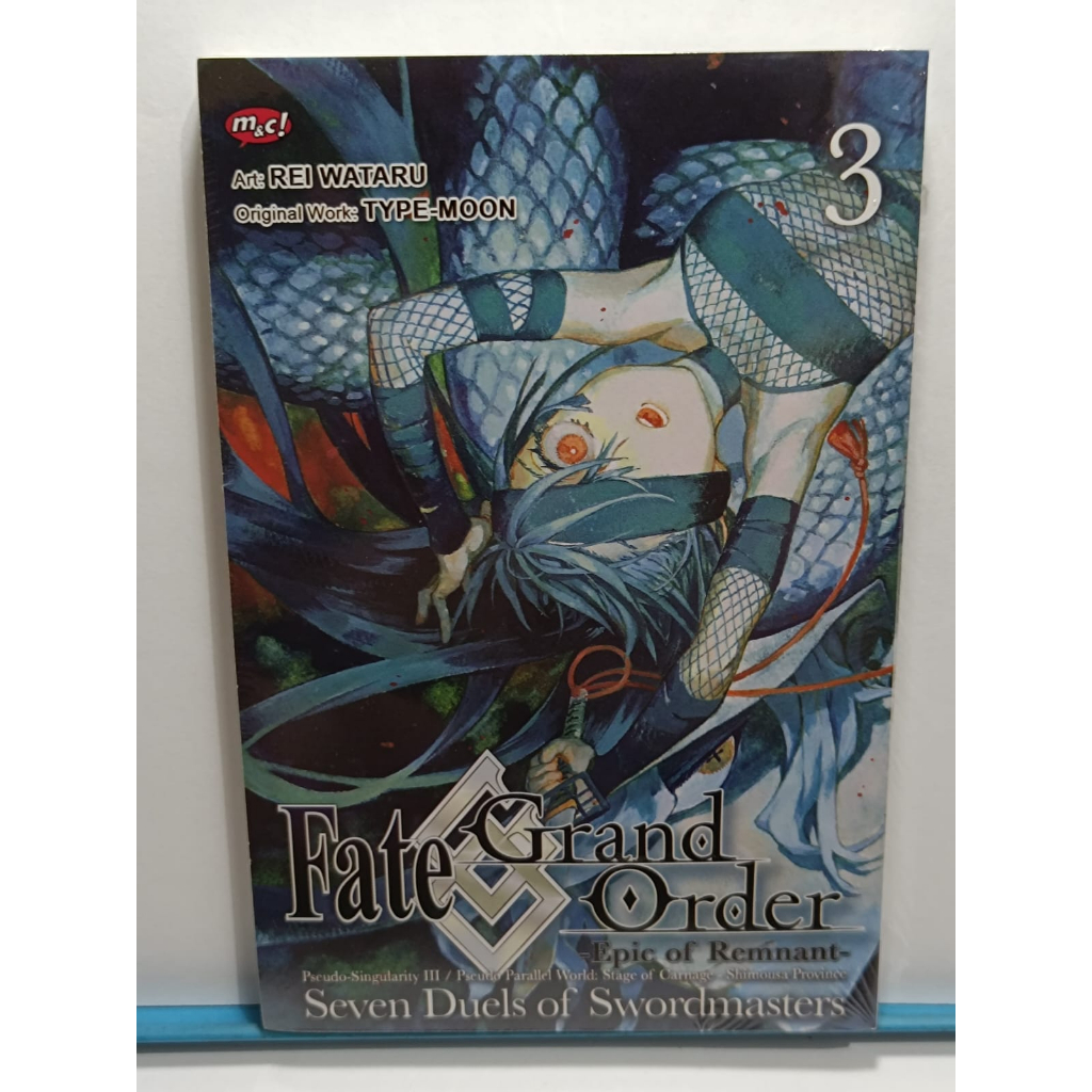 Fate Grand Order Epic of Remnant: Seven Duels of Swordmasters 3