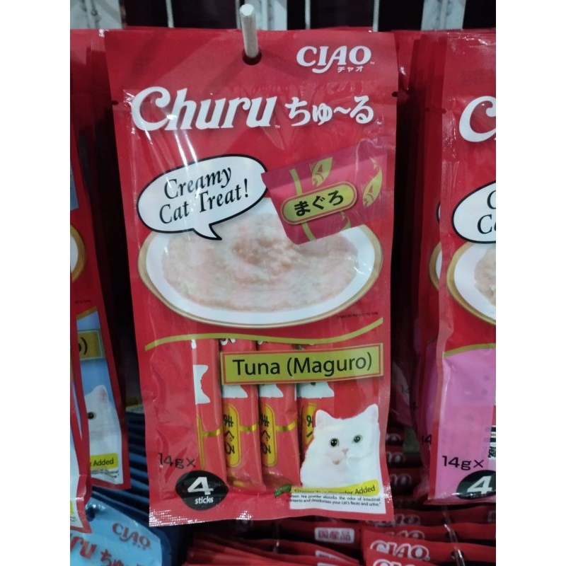 Snack Kucing - Ciao Chu Ru Creamy Tuna Maguro 56gr isi 4 Cat Snack