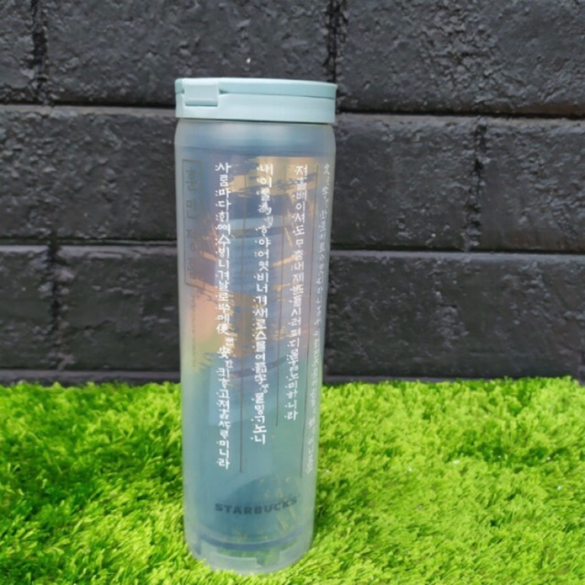 Starbucks Tumbler Korea Hunminjeongeum Hangeul Edition
