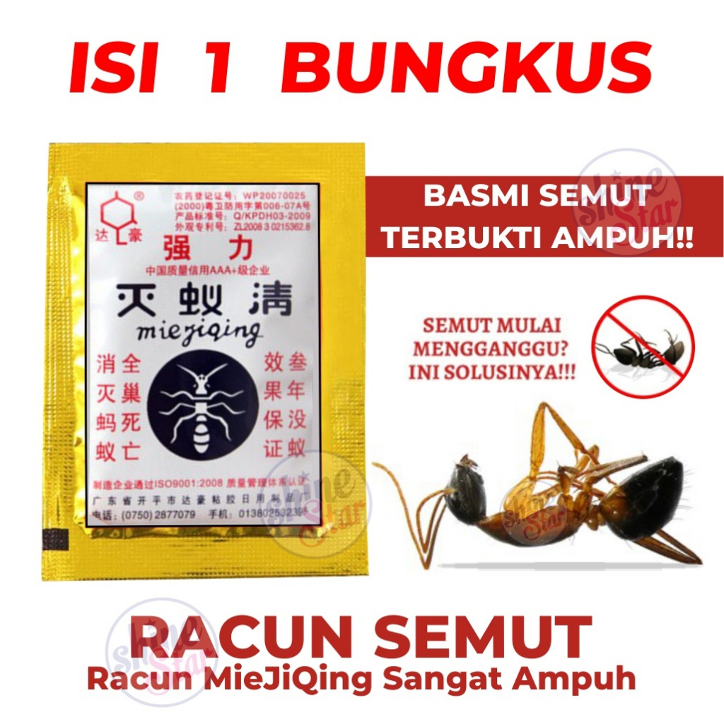 [DEASHOP] RACUN SEMUT - OBAT ANTI SEMUT PEMBASMI SARANG SEMUT AMPUH - ANTS KILLER PEST CONTROL